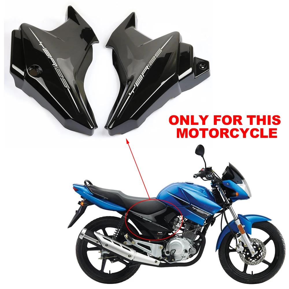 ͸ ̵ Ŀ г   , ߸ YBR 125  YBR125K YBR 125 K 125 K 2016 - 2019